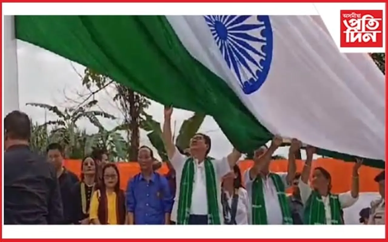 লিকাবালিত ১০০ ফুট ওখ ৰাষ্ট্ৰীয় ধ্বজা উত্তোলন কেন্দ্ৰীয় মন্ত্ৰী কিৰেণ ৰিজিজুৰ
