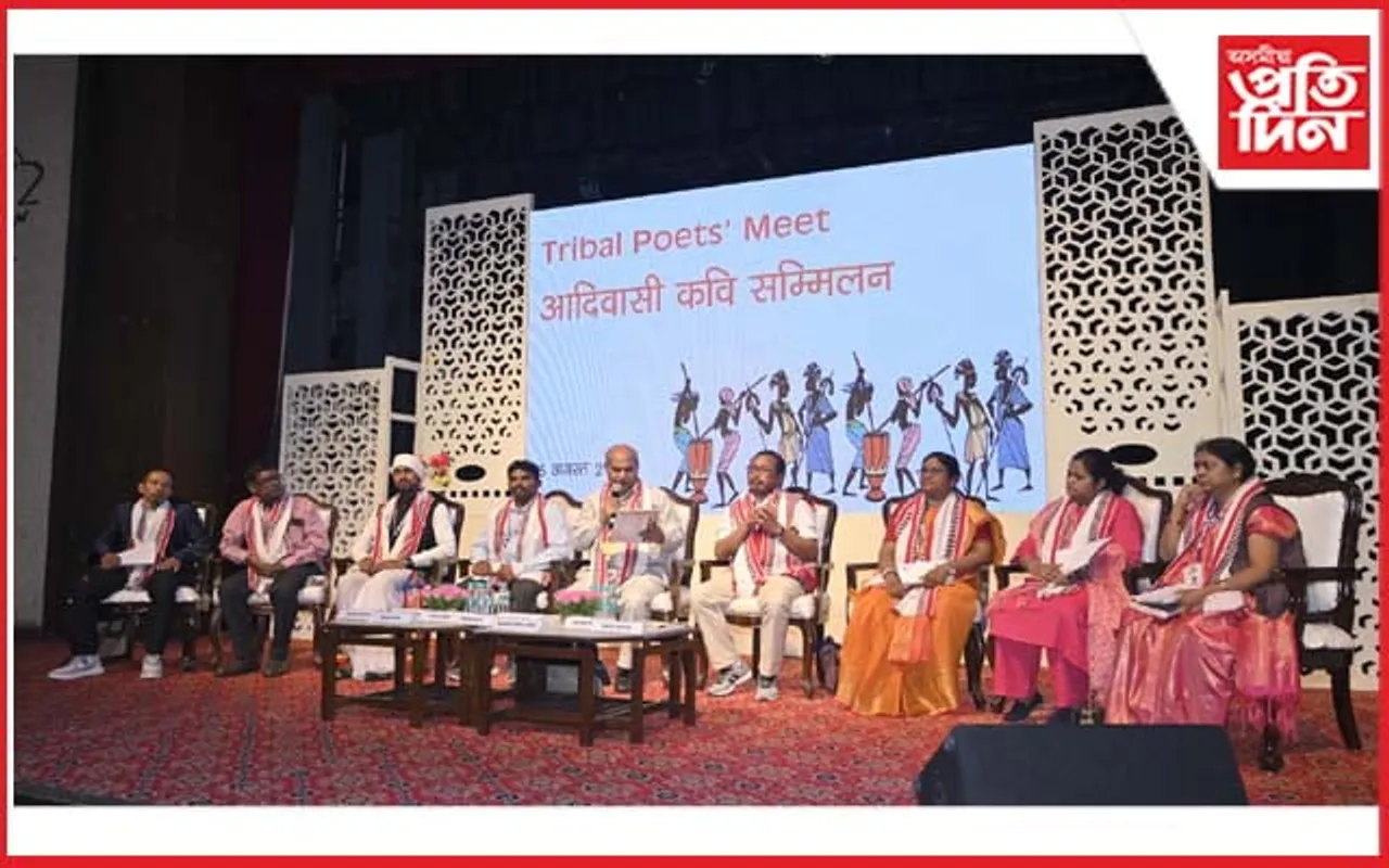 চাৰিদিনীয়াকৈ অনুষ্ঠিত হোৱা সৰ্ববৃহৎ আন্তঃৰাষ্ট্ৰীয় সাহিত্য উৎসৱ 'উন্মেষ'ৰ সফল সামৰণি