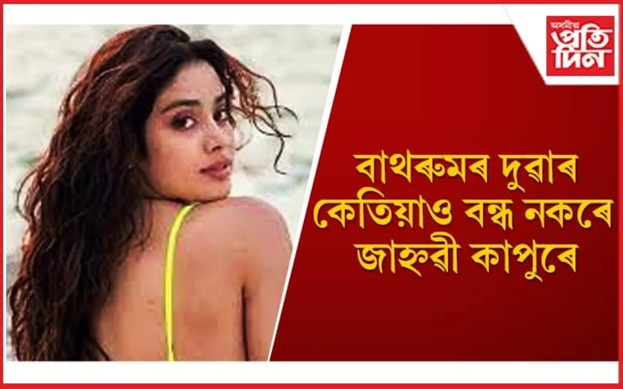 কাৰণ জানিলে আচৰিত হ'ব আপুনিও, হয়তো এয়াই মাতৃপ্ৰেম !