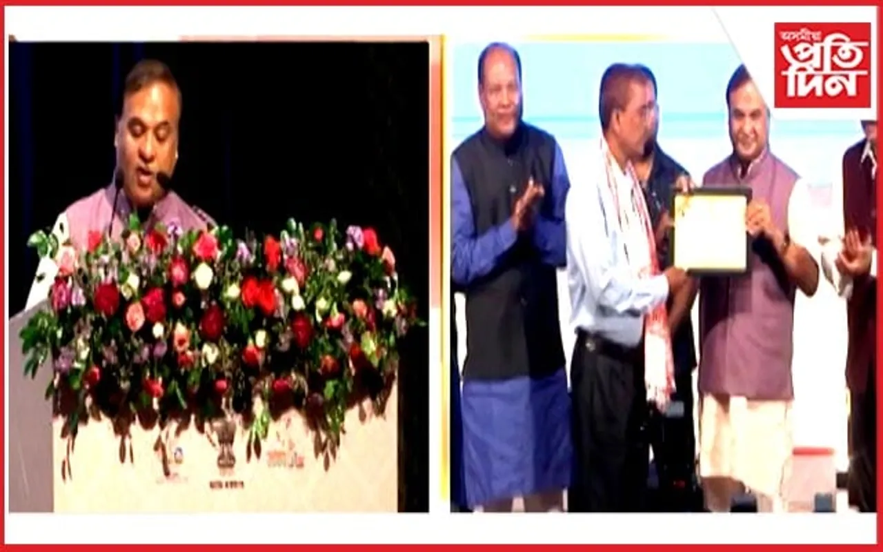 গোপীনাথ বৰদলৈৰ স্মৃতিত ৰাজ্য চৰকাৰৰ লোককল্যাণ দিৱস পালন : বিষয়া-কৰ্মচাৰীলৈ বিশেষ সন্মান