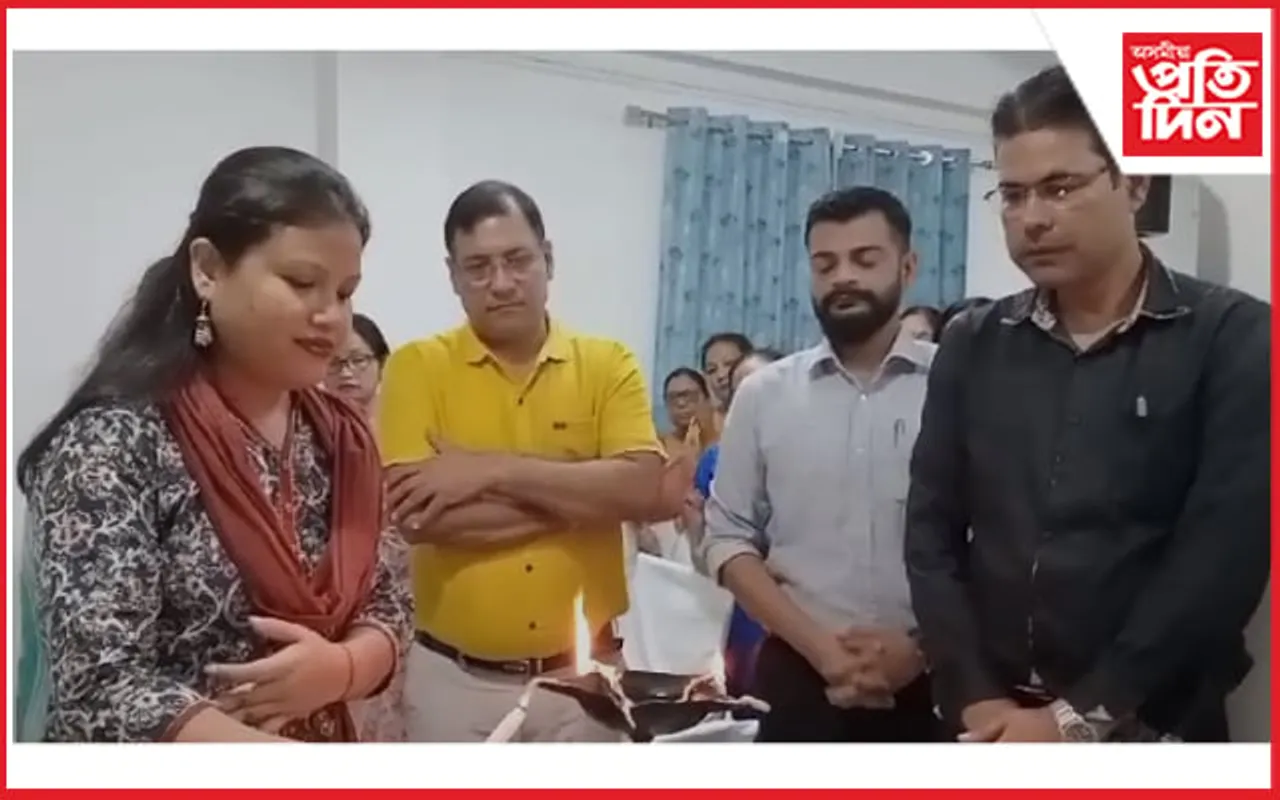 বাক্সা জিলা মহিলা আৰু শিশু বিকাশ কেন্দ্ৰৰ উদ্যোগত পুষ্টিহীনতা সন্দৰ্ভত প্ৰশিক্ষণ কৰ্মশালা