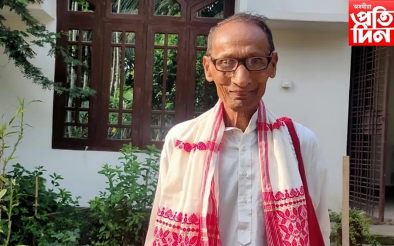 বটদ্ৰৱাৰ সৰবৰহী ব্যক্তি হেম কাকতিৰ বিয়োগ