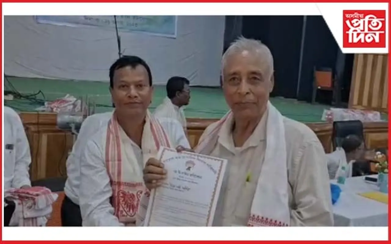 নদুৱাৰ খণ্ড প্ৰাথমিক শিক্ষক সন্মিলনীৰ বাৰ্ষিক অধিবেশন সম্পন্ন...