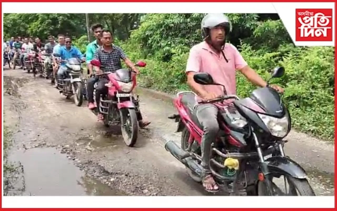 সোৱণশিৰিত নিৰ্বাচন আয়োগৰ সিদ্ধান্তৰ বিৰুদ্ধে বিশাল বাইক ৰেলী