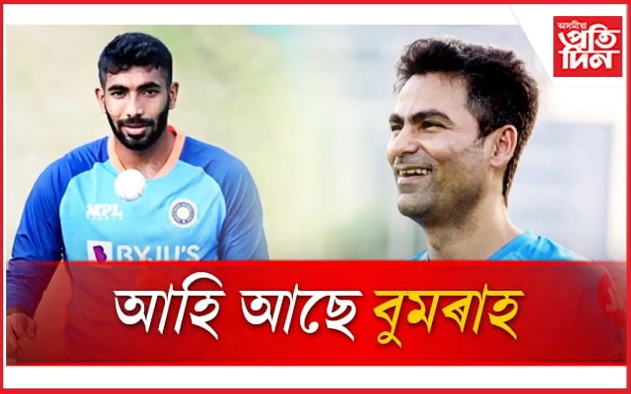 ''ৱেষ্ট ইণ্ডিজৰে পৰাজিত খেলে নিৰ্ণয় নকৰে ভাৰতীয় ক্ৰিকেট দলৰ যোগ্যতা''