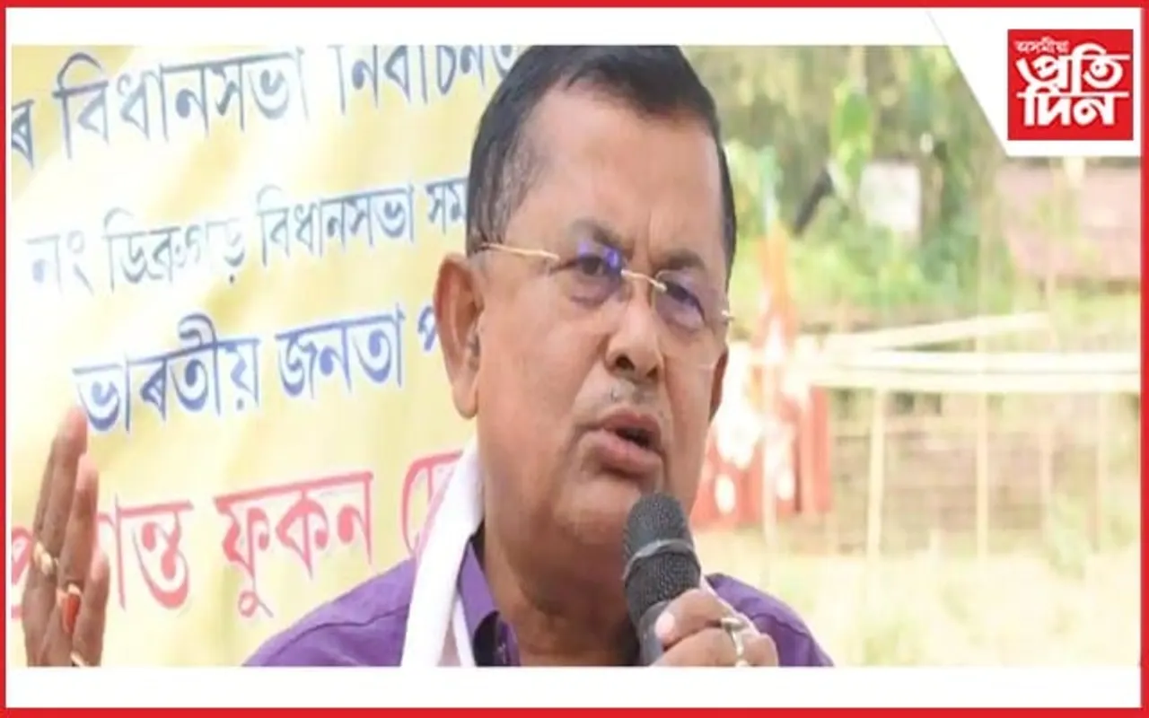 গ্ৰেপ্তাৰ হ'ল বিধায়ক প্ৰশান্ত ফুকনৰ বাহনত আক্ৰমণ কৰা অভিযুক্ত...