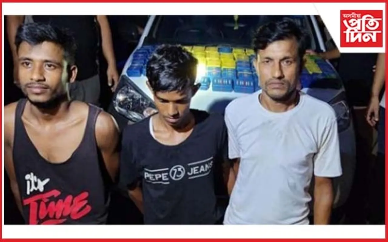 কাছাৰ আৰক্ষীৰ সফলতাঃ ড্ৰাগছসহ ৩ সৰবৰাহকাৰীক গ্ৰেপ্তাৰ...