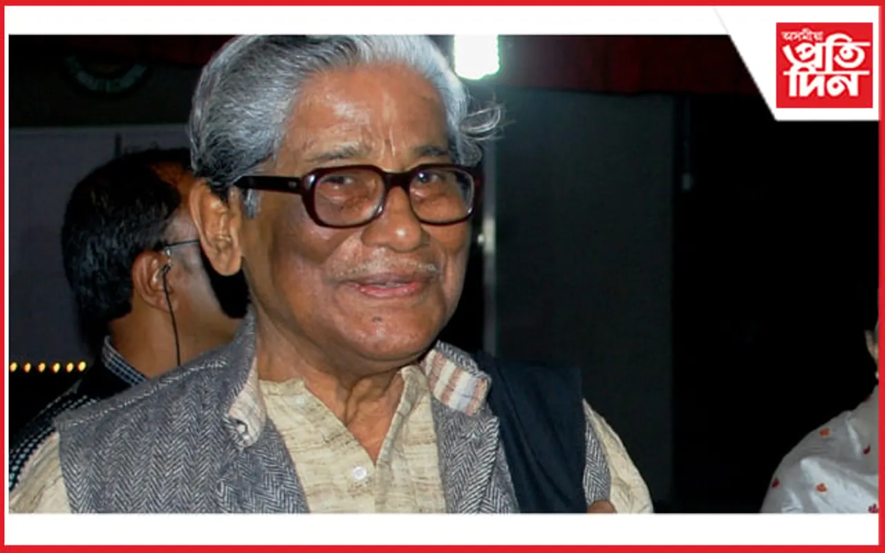 নেমকেয়াৰত ভৰ্তি  বিশিষ্ট লোক-সংস্কৃতিৰ গৱেষক বীৰেন্দ্ৰ নাথ দত্ত
