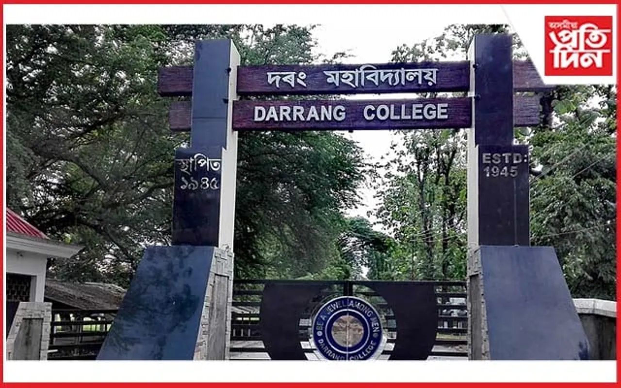 দৰং কলেজৰ ছাত্ৰীক ৰাজপথত ছুৰিকাঘাট...