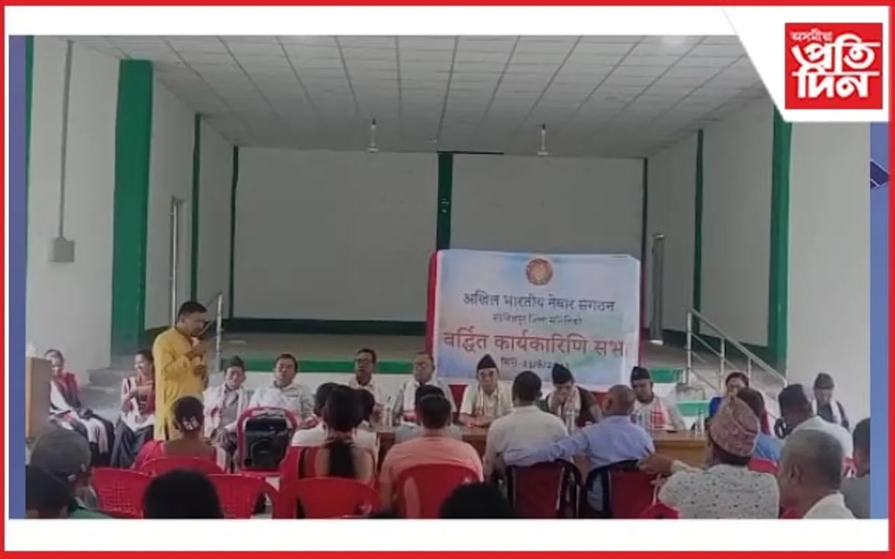  OBC ৰ মৰ্যদা বিচাৰি ৰঙাচকুৱাত অখিল ভাৰতীয় নেৱাৰ সন্থাৰ সংবাদমেল 