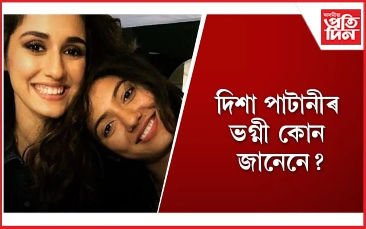 গ্লেমাৰৰ পৰা নিজকে আঁতৰাই দেশ সেৱাত ব্যস্ত এইগৰাকী সুন্দৰী