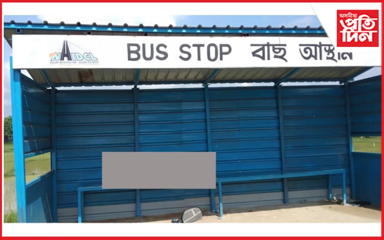 ফুলনি নগৰৰ সমীপৰ বাছ আস্থানত উদ্ধাৰ মৃতদেহ 