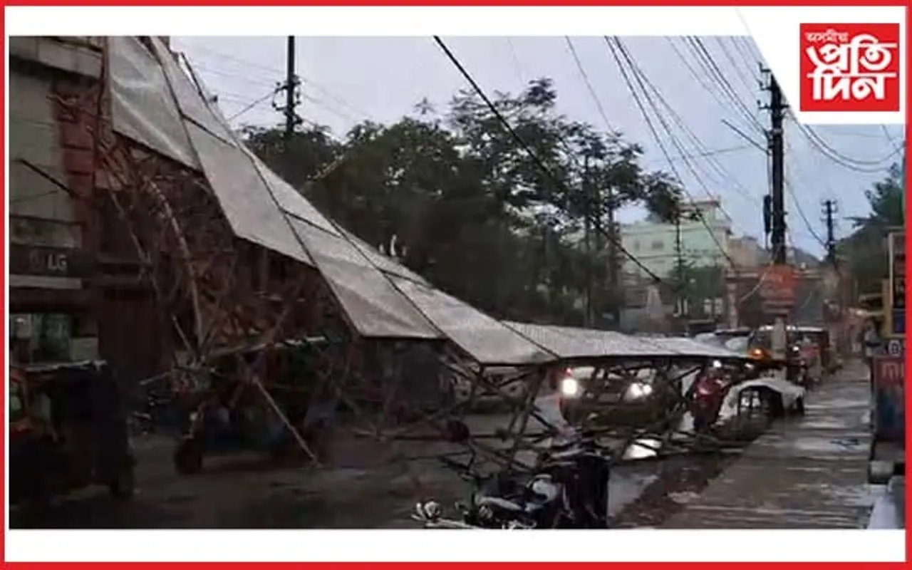 ভাৰত মাতাৰ পূজাৰ বাবে স্থাপন কৰা দুখনকৈ গেট ভাঙি পৰিল পথৰ মাজত...