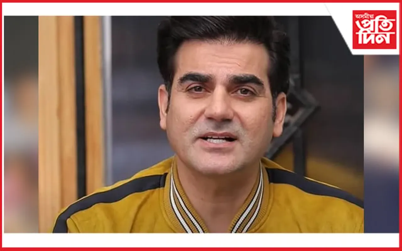 বলিউড বিখ্যাত খান পৰিয়ালঃ নিজ পৰিয়ালৰ সন্দৰ্ভত আৰবাজ খানৰ মত