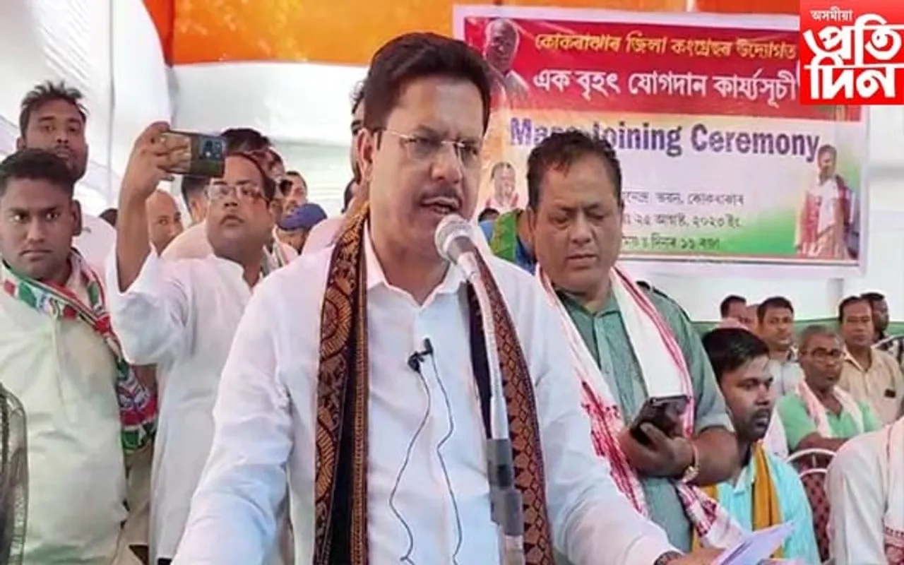 পলিটিকেল হাবত পৰিণত কোকৰাঝাৰঃ এইবাৰ কংগ্ৰেছৰ বিশাল যোগদান সভা...