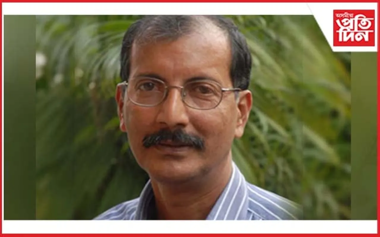 সমুদ্ৰগুপ্ত কাশ্যপক নাগালেণ্ড বিশ্ববিদ্যালয়ৰ আচাৰ্যৰূপে নিযুক্তি