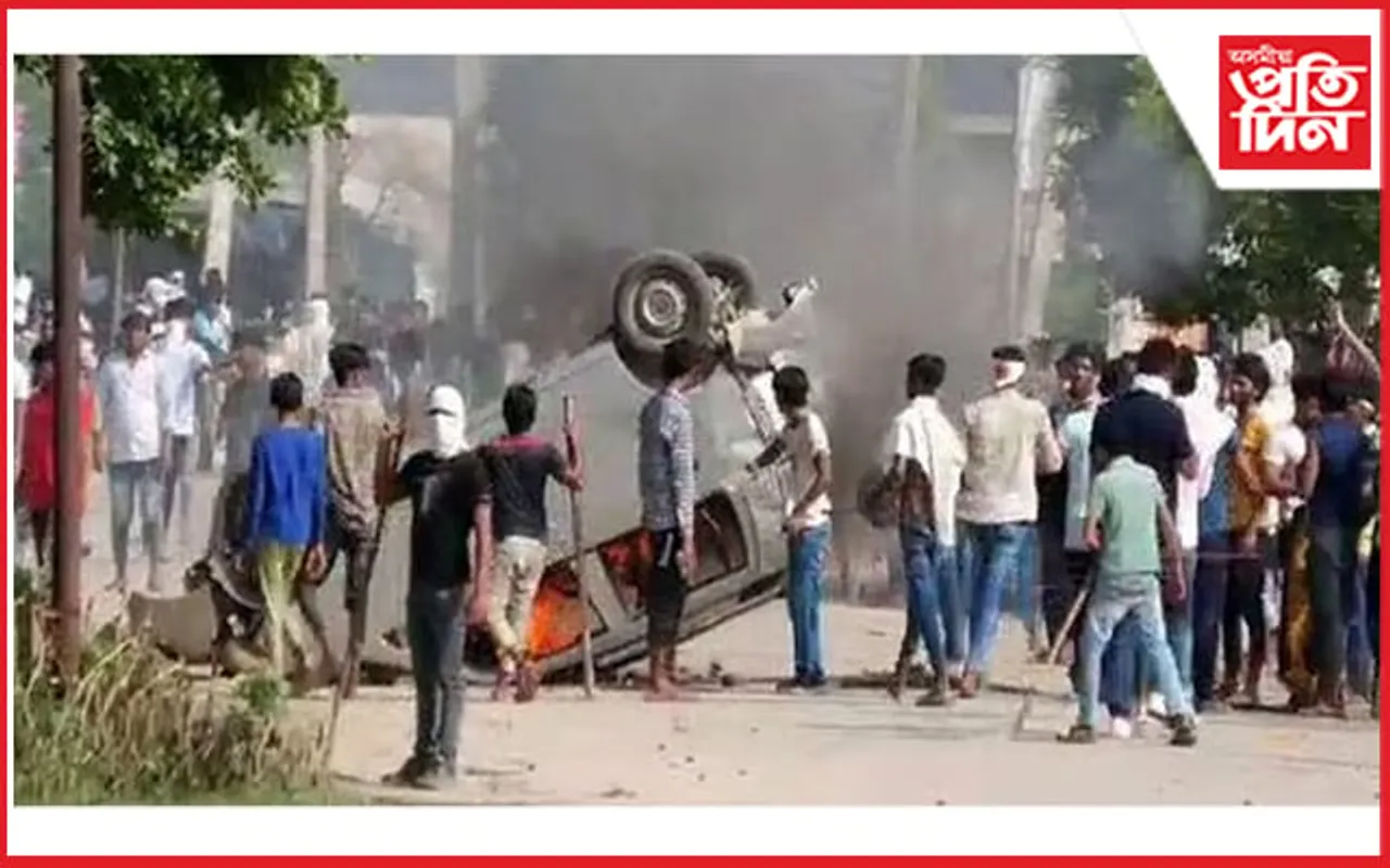 দেশত আকৌ সাম্প্ৰদায়িক সংঘৰ্ষঃ এইবাৰ জ্বলিছে হাৰিয়ানা