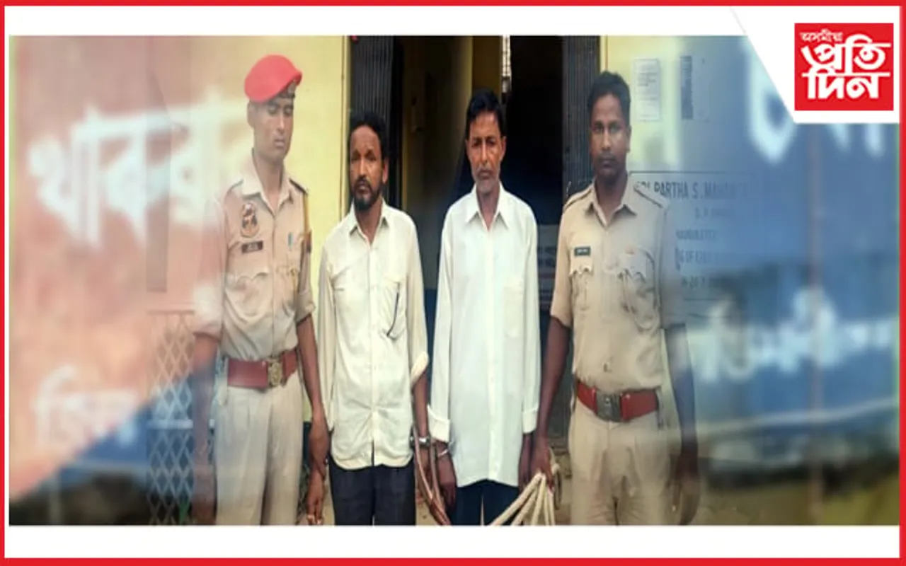 হাটশিঙিমাৰীত আটক ২ তীৰ জুৱাৰী