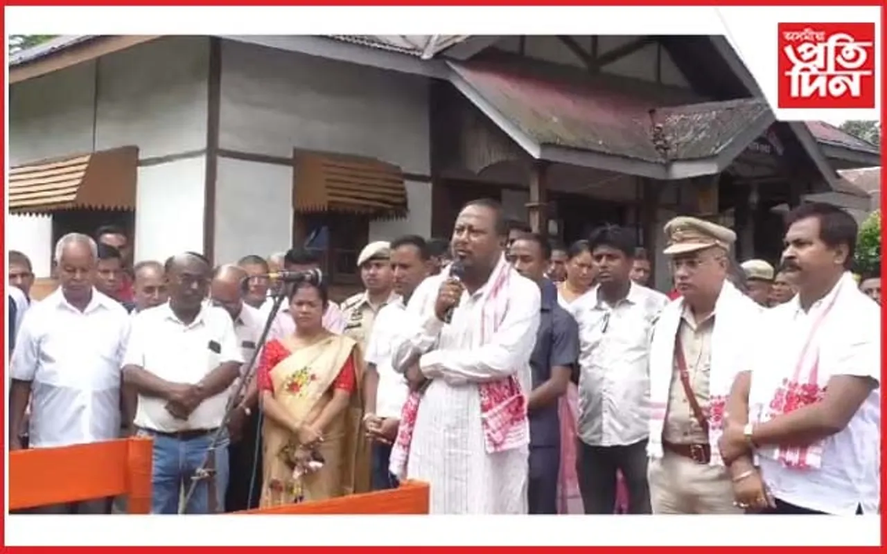১৯৪২ ৰ ২০ আগষ্টৰ গৌৰৱোজ্বল ইতিহাস স্মৰণেৰে চতিয়া দিৱস উদযাপন...