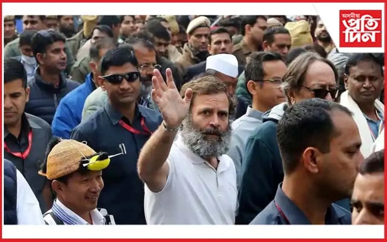 গুজৰাটৰ পৰা মেঘালয়লৈ হ'ব ভাৰত জোড়োৰ দ্বিতীয় অভিযান