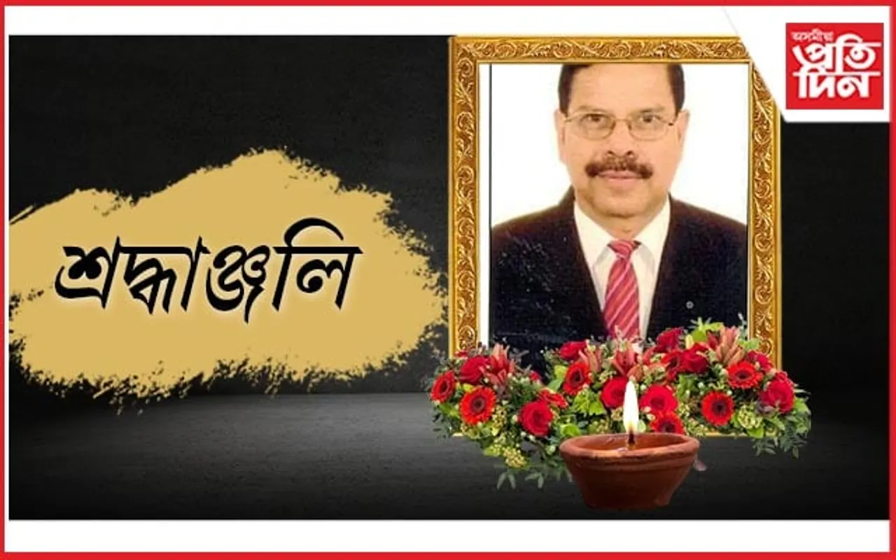 অনন্ত কলিতা...