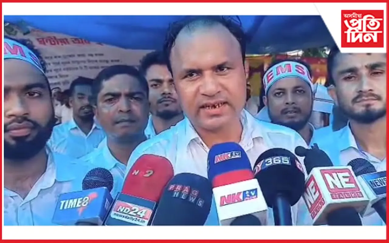 বিভিন্ন দাবীৰে কোকৰাঝাৰত নেমছুৰ প্ৰতিবাদ