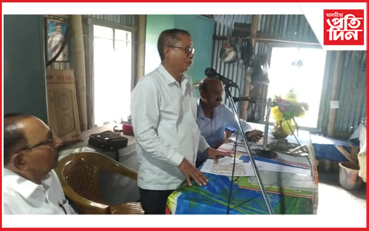 বৰপেটাত জিলা জ্যেষ্ঠ নাগৰিকৰ সভা