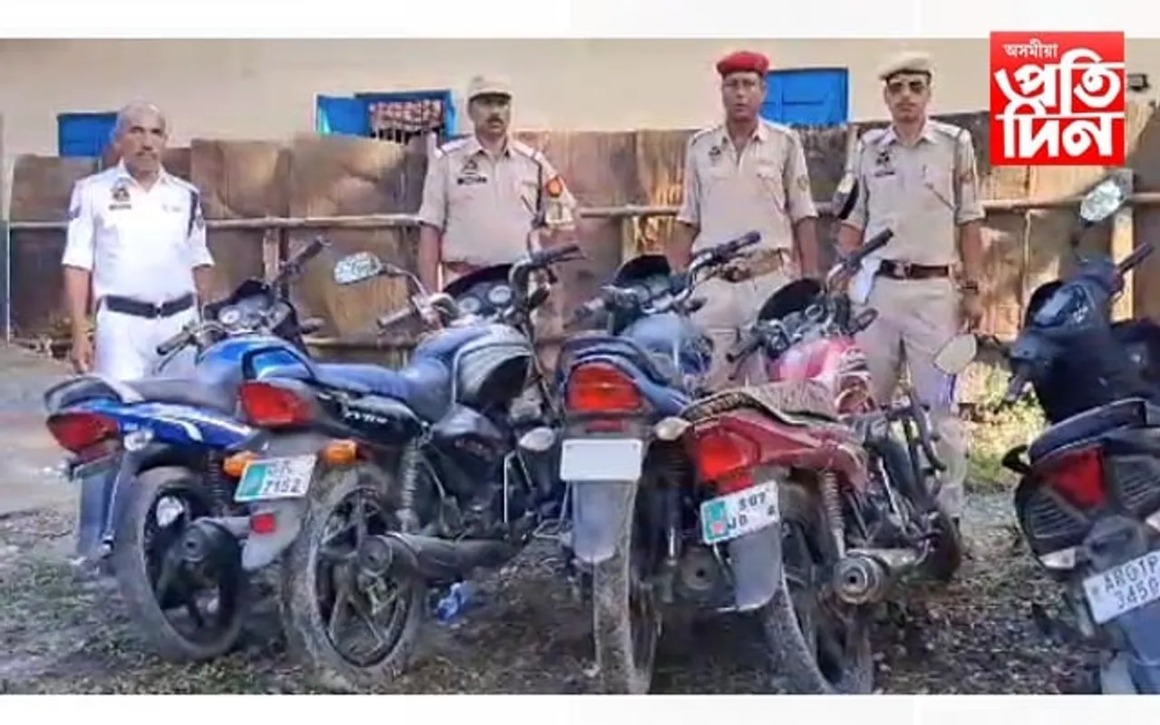 গহপুৰৰ হাবিত উদ্ধাৰ ১৮ খনকৈ চুৰি বাইক