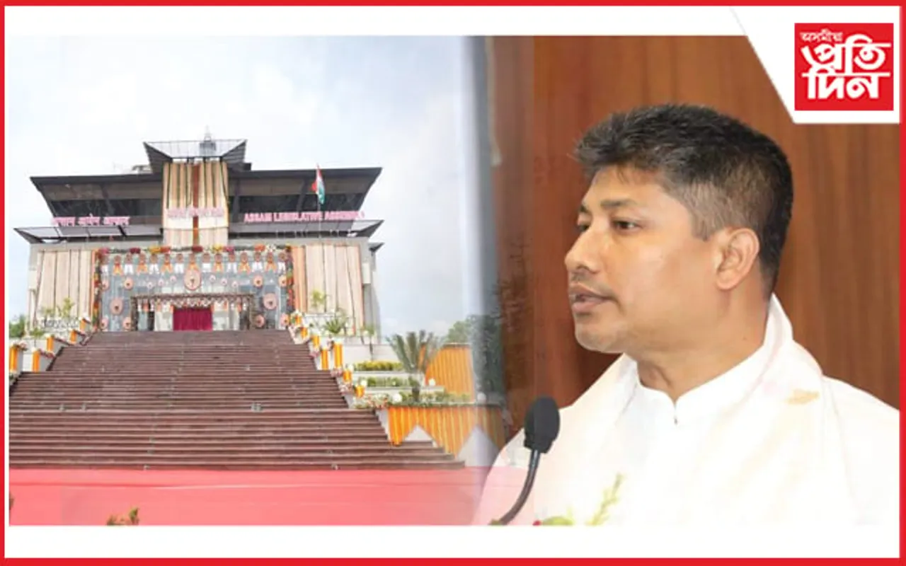 পূৰ্বতে উদ্বোধন কৰা হোৱা নাছিল অসম বিধানসভাৰ ভৱন: মন্ত্ৰী পীযুষ হাজৰীকা