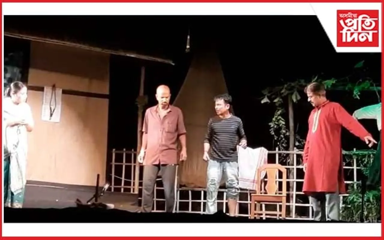 বিহপুৰীয়াত ৰাইজে চালে ’নাটকম্’ ৰ 'বান্দৰ'... 