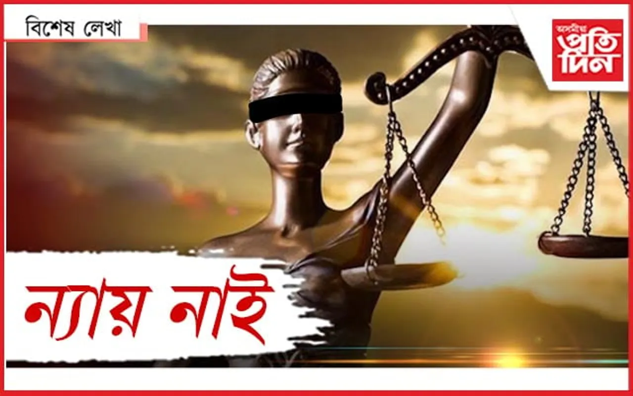 উফ্ ধেমাজি ! আকৌ 'বিস্ফোৰণ'...
