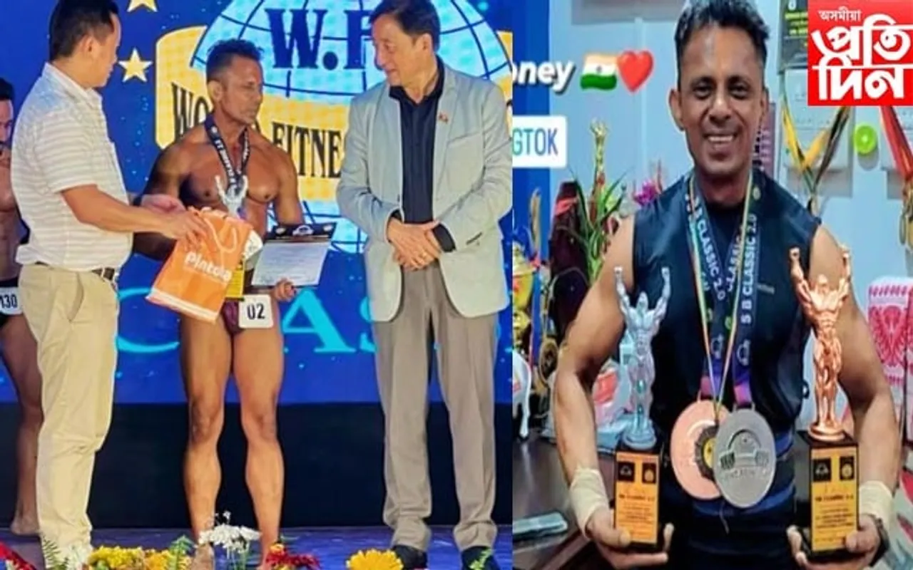 যোৰহাটৰ সান্দীপ বৈদ্যৰ ৰাষ্ট্ৰীয় শৰীৰ চৰ্চা প্ৰতিযোগীতাত সফলতা