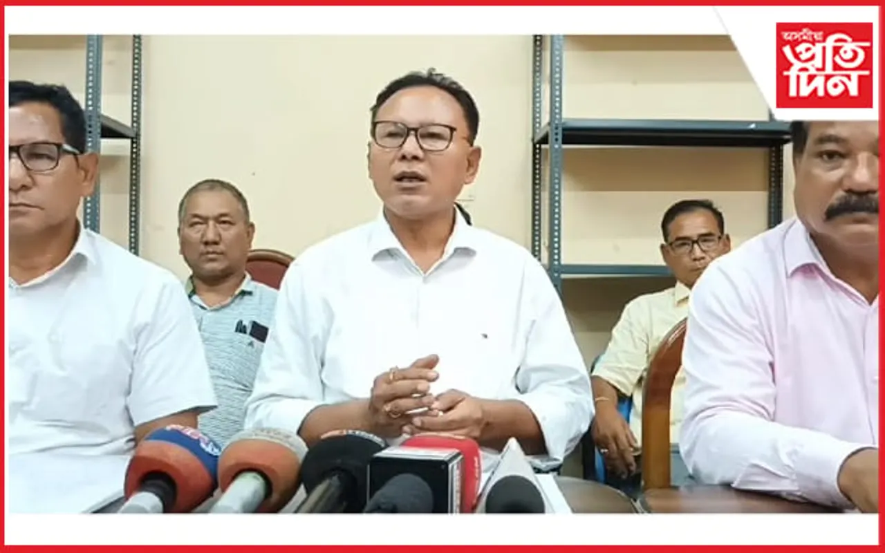 কাজলগাঁৱত সদৌ অসম ট্ৰাইবেল সংঘৰ সংবাদমেল