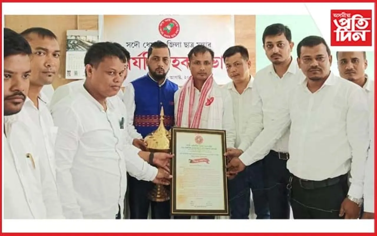 ছাত্ৰ নেতা কল্যাণ গগৈলৈ আনুষ্ঠানিক বিদায় সম্বৰ্ধনা...