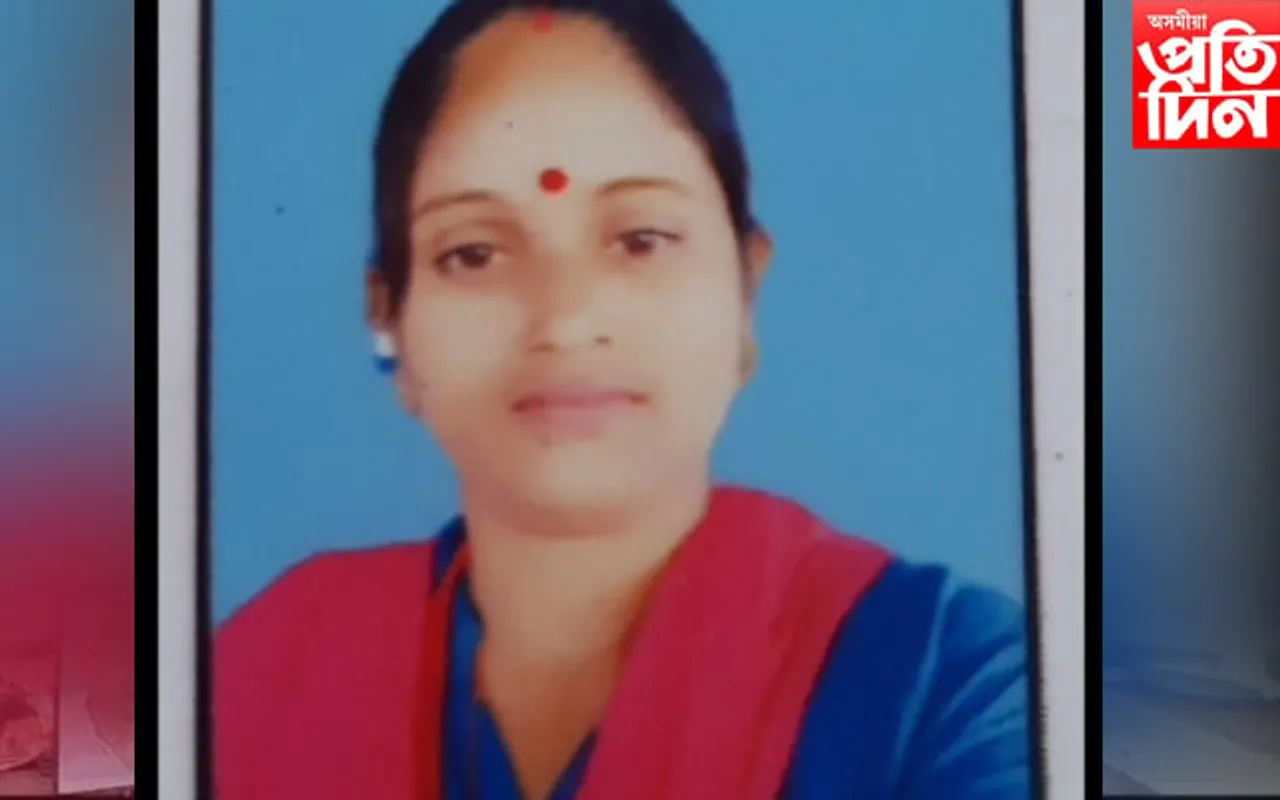 মেৰাপানীত এসপ্তাহৰ ভিতৰত সন্ধানহীন দুগৰাকী মহিলা
