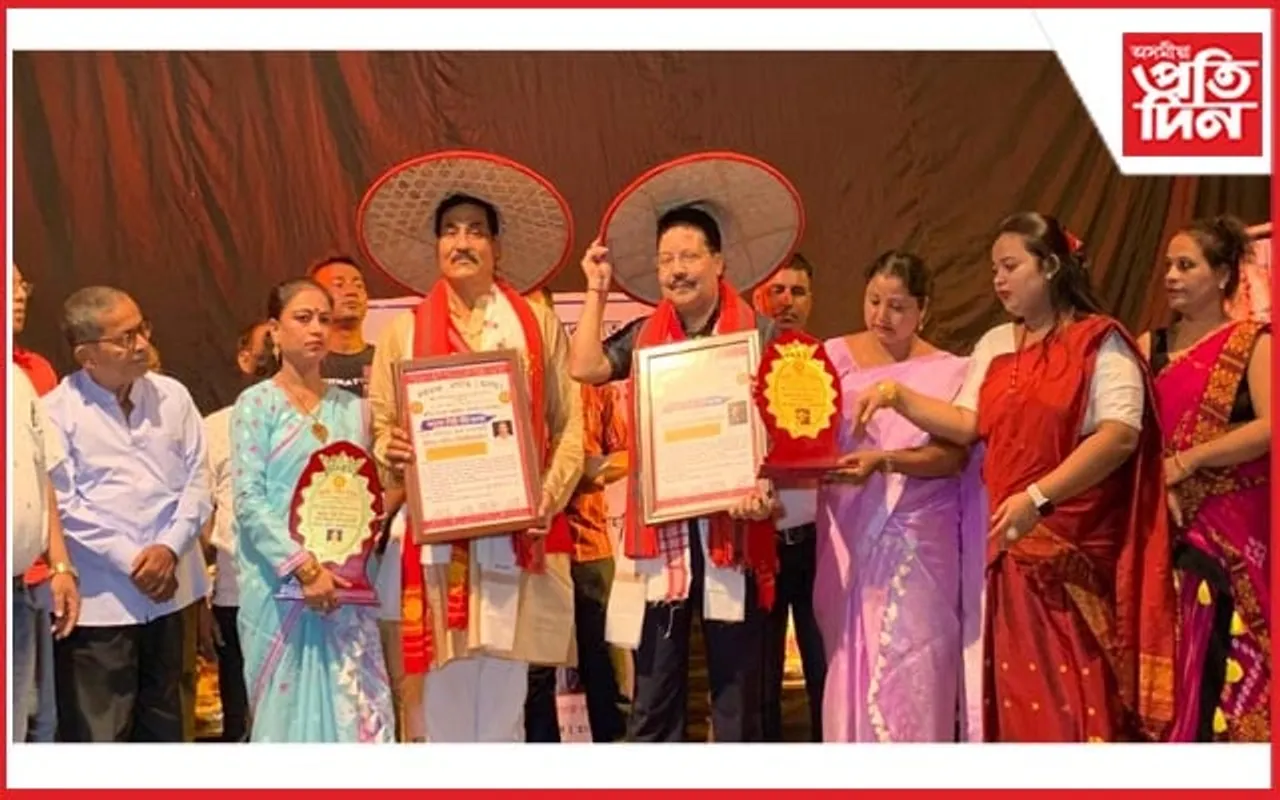 নগাঁৱত ৰঙ্গমঞ্চ শিল্পী বঁটা-২০২৩ গ্ৰহণ যতীন চৌধুৰী, মনোজ বৰদলৈৰ