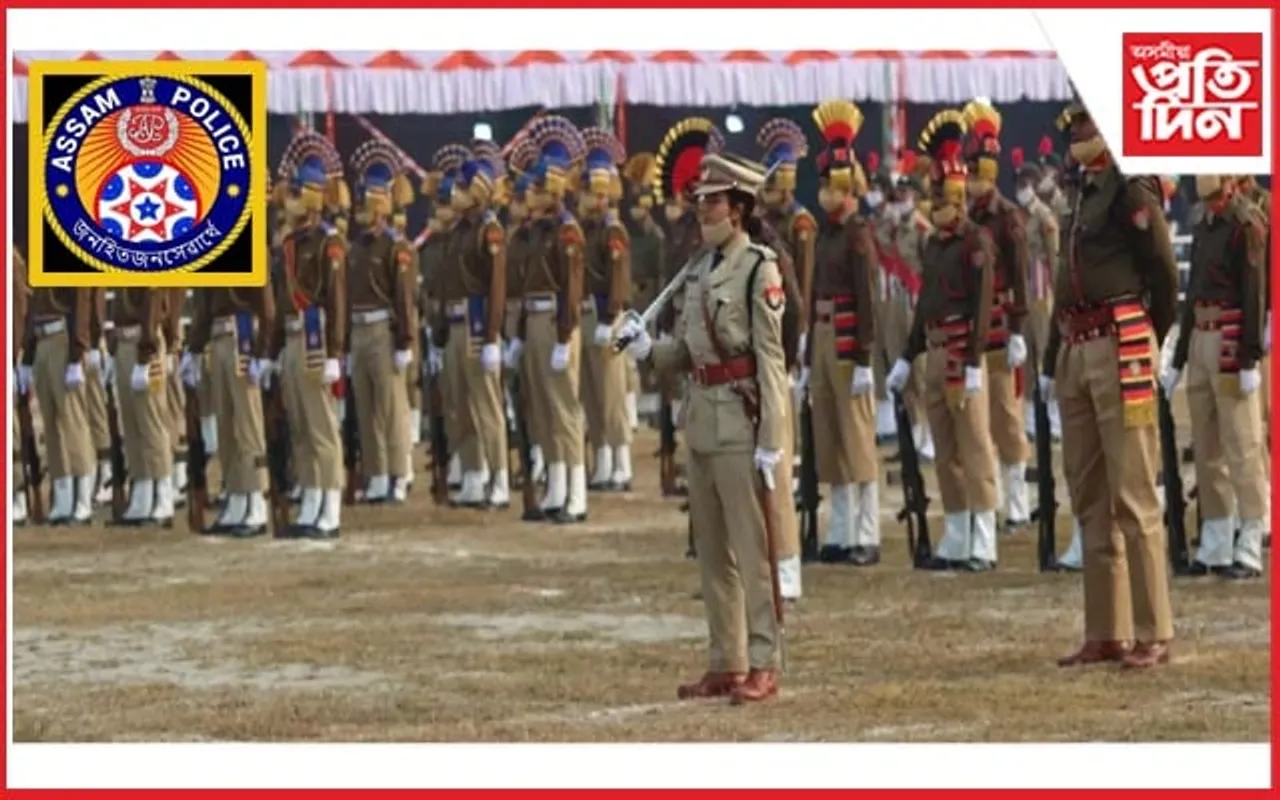 বজালী জিলাত আৰক্ষীৰ ব্যাপক ৰদ-বদল