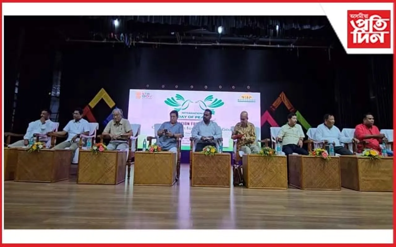 বিটিচি প্ৰশাসনৰ উদ্যোগত আন্তৰ্জাতিক শান্তি দিৱস পালন