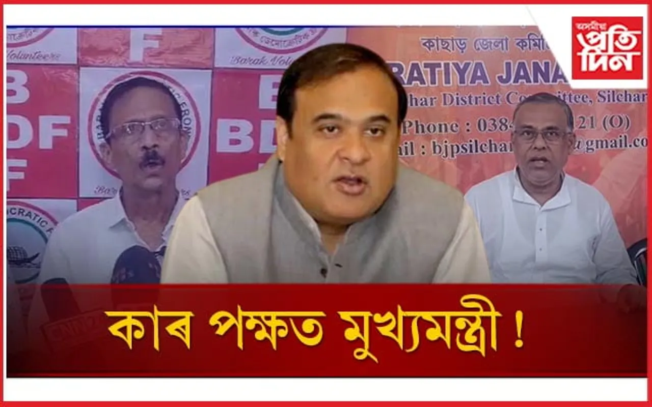 প্ৰসংগ- পৃথক বৰাক লেণ্ড! গৰম বতাহ বলিছে ৰাজনীতিত