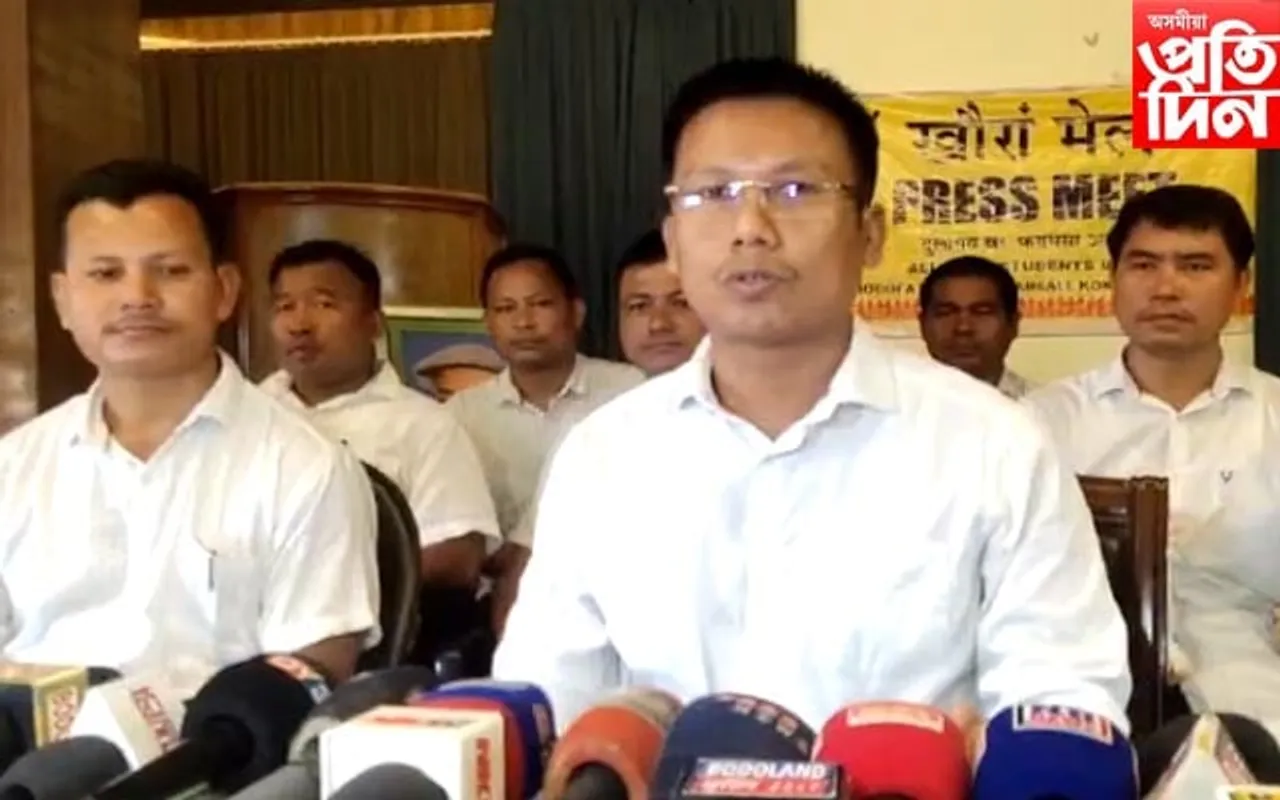 উপাচাৰ্য লাইশ্ৰাম লাড্ডু সিঙক অপসাৰণৰ দাবীৰে এবছুৰ সংবাদমেল