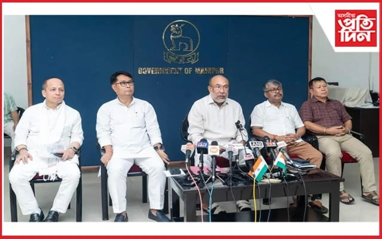 মণিপুৰ গোষ্ঠী সংঘৰ্ষঃ এডিটৰছ গ্লিডৰ বিৰুদ্ধে এজাহাৰ...
