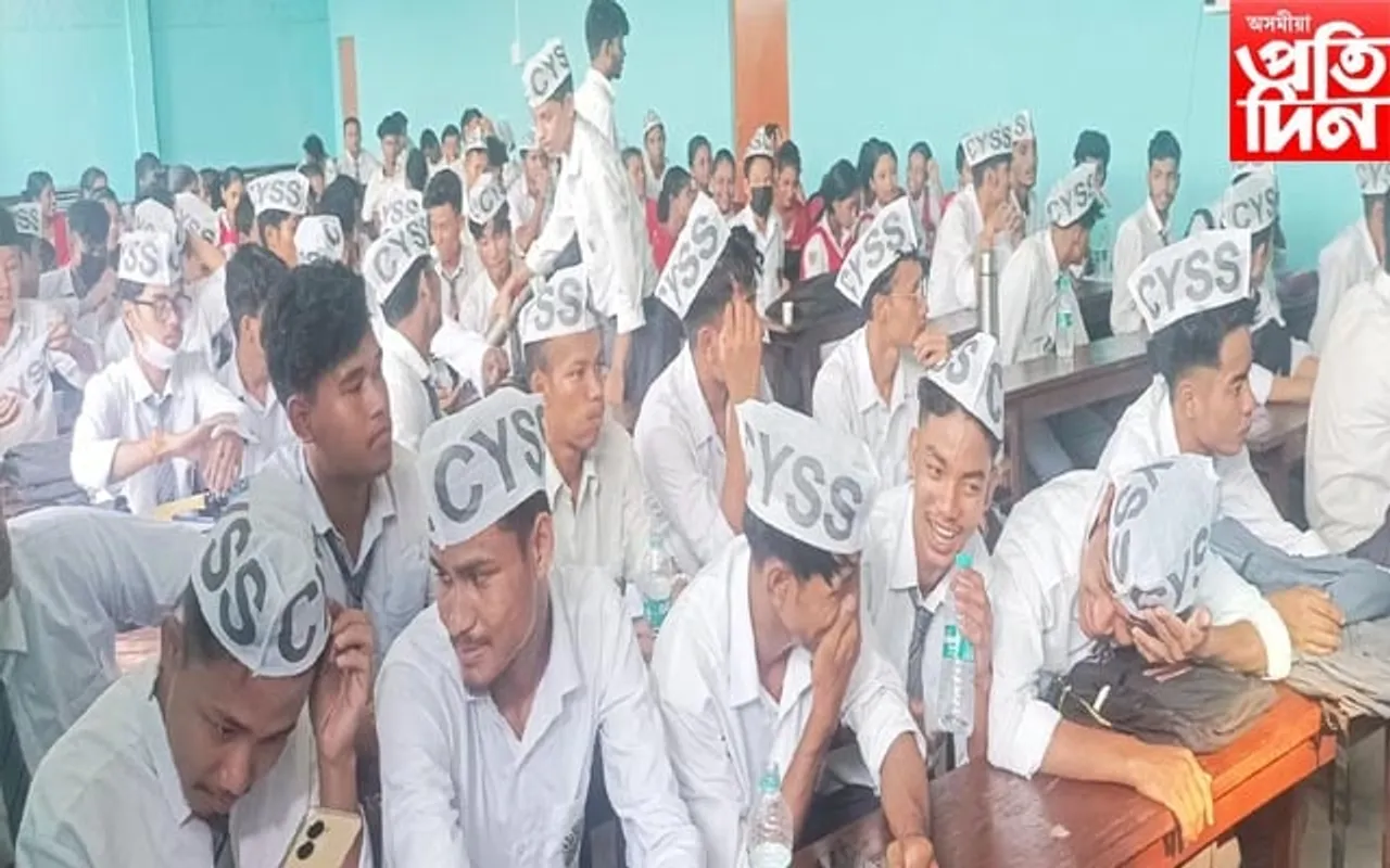 লখিমপুৰত ছাত্ৰ যুৱ সংগ্ৰাম সমিতিৰ সাংগঠনিক সভা
