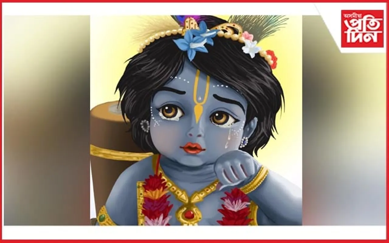 আজি হৰি নামৰ ধ্বনিৰে মুখৰিত হ'ব নামঘৰ-মন্দিৰ...
