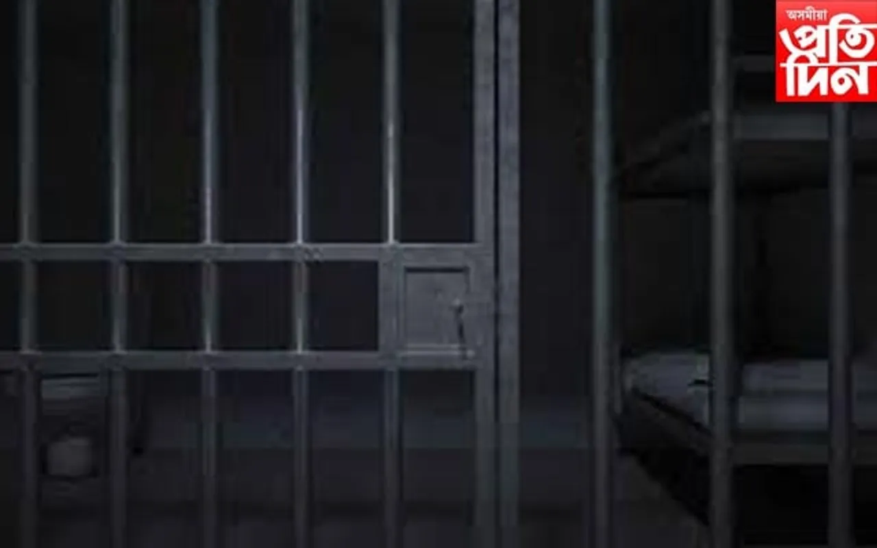 POCSO আইনৰ অধীনত অভয়াপুৰীত এজনক দোষী সাব্যস্তঃ যাৱজ্জীৱন কাৰাদণ্ড