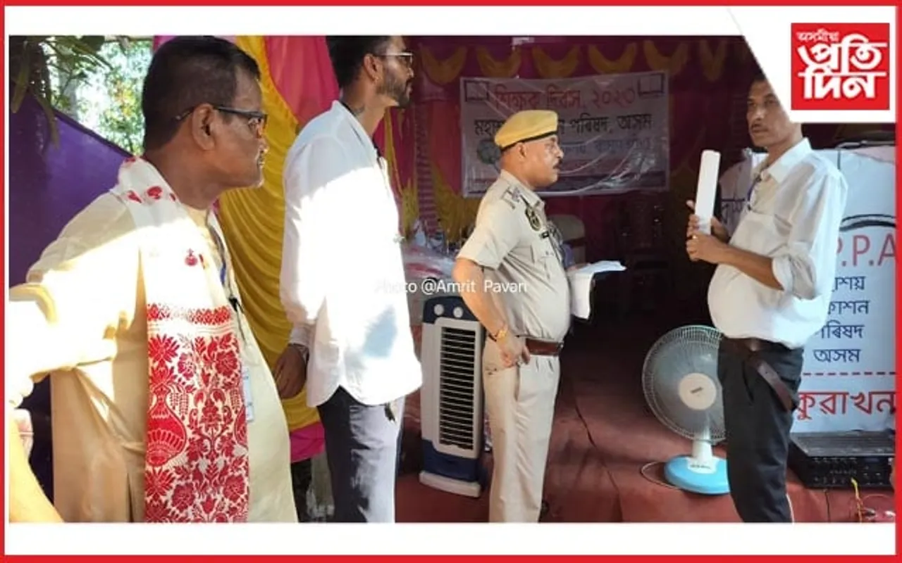 শিক্ষক দিৱসৰ নামত "মহাশয়"ৰ কাণ্ডই জোকাৰিছে ঢকুৱাখনা