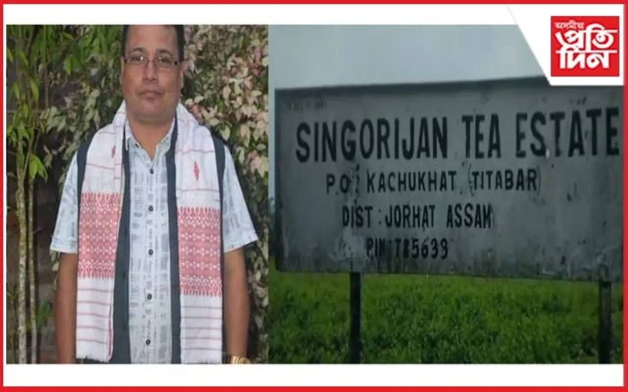 কৃষিমন্ত্ৰী অতুল বৰাৰ ভাতৃৰ বিৰুদ্ধে গুৰুতৰ অভিযোগ