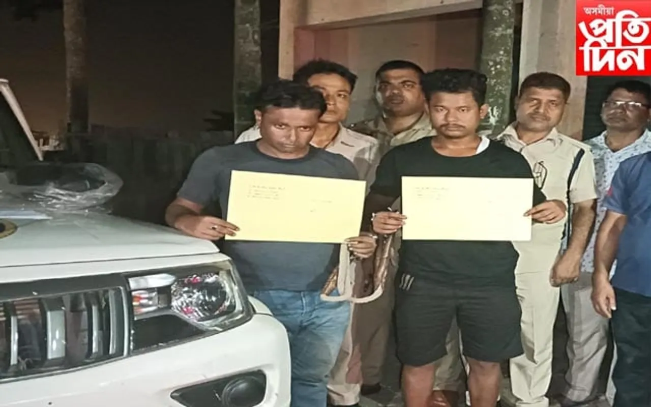 অসমত ড্ৰাগছ যোগান ধৰিবলৈ আহি মানকাচাৰ আৰক্ষীৰ জালত মেঘালয়ৰ যুৱক