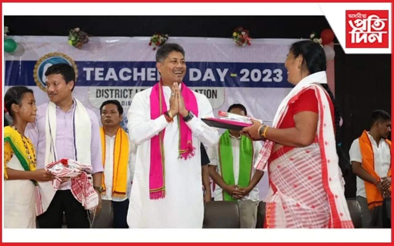 হাফলঙত জিলাভিত্তিত অনুষ্ঠিত শিক্ষক দিৱসৰ অনুষ্ঠানত মন্ত্ৰী পীযুষ হাজৰীকা