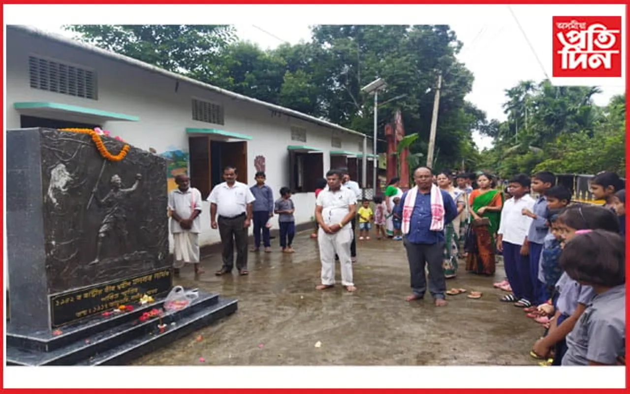 জামুগুৰিত মৃত্যু বাহিনীৰ প্ৰথম নায়ক ছহিদ মনবৰ নাথক সশ্ৰদ্ধ স্মৰণ