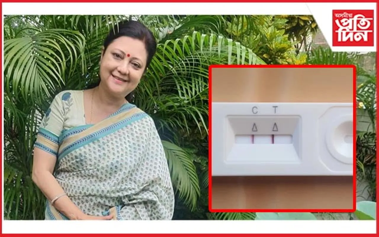 কোভিড আক্ৰান্ত হ'ল কংগ্ৰেছ নেত্ৰী ববিতা শৰ্মা...